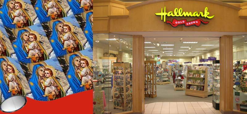 hallmark-wrapping-paper